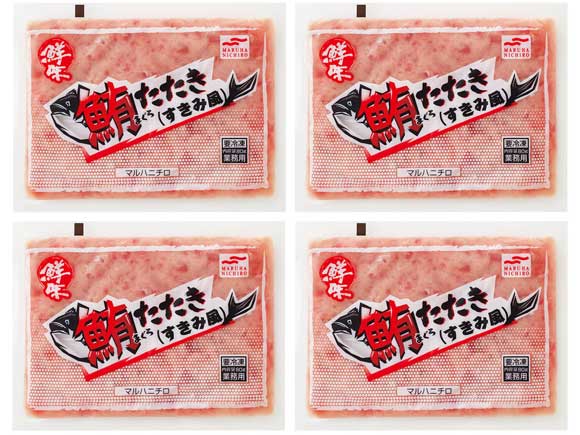 まぐろたたき_pkg 4袋