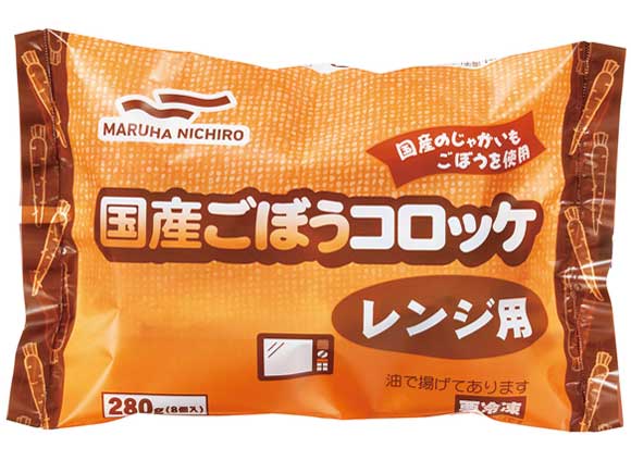 国産ごぼうコロッケ_pkg