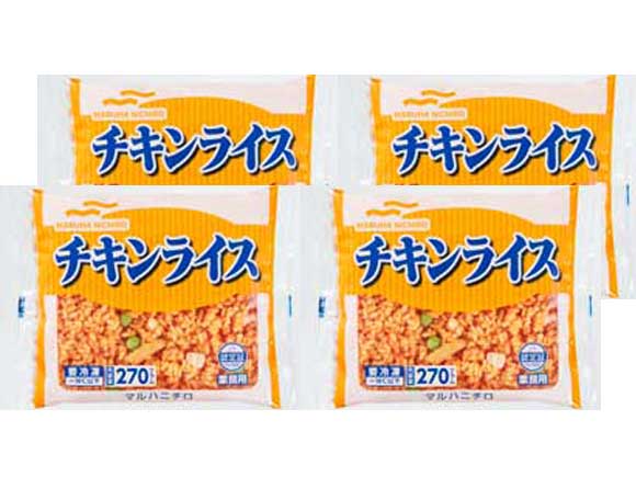 チキンライス_パッケージ