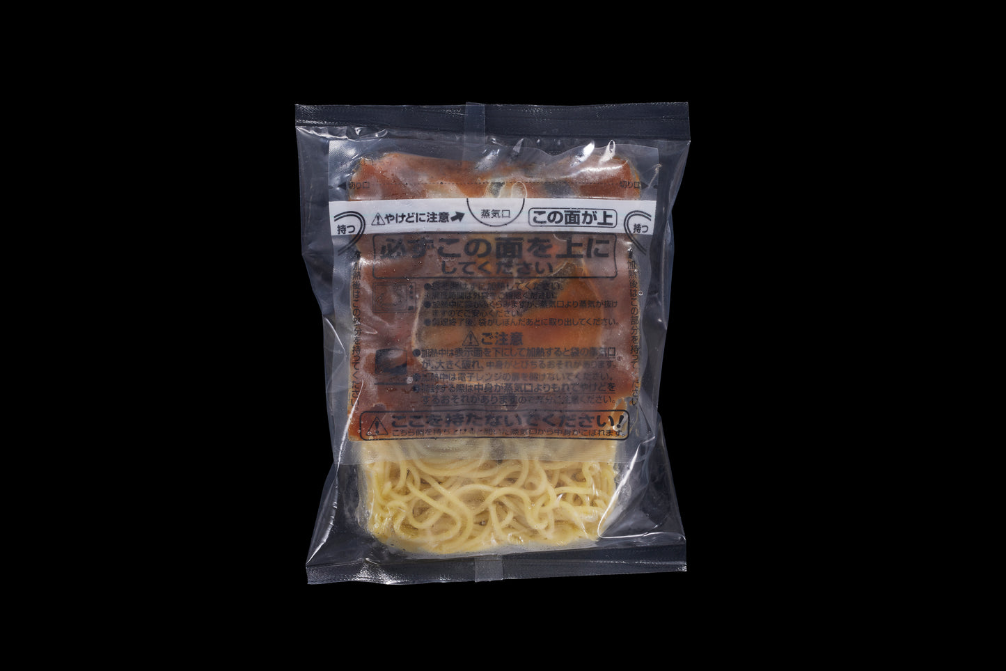 オイスターソース香る太麺あんかけ焼そば_パッケージ