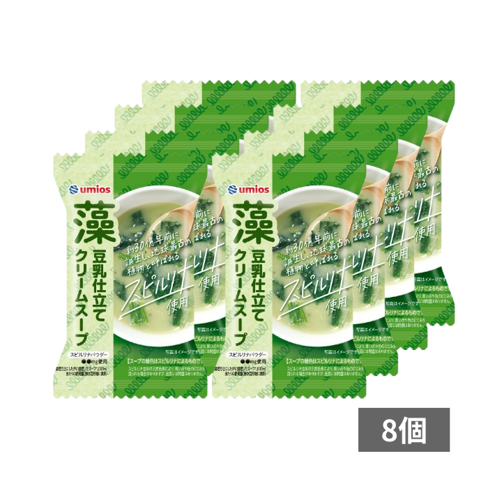藻の豆乳仕立てクリームスープ ×8個