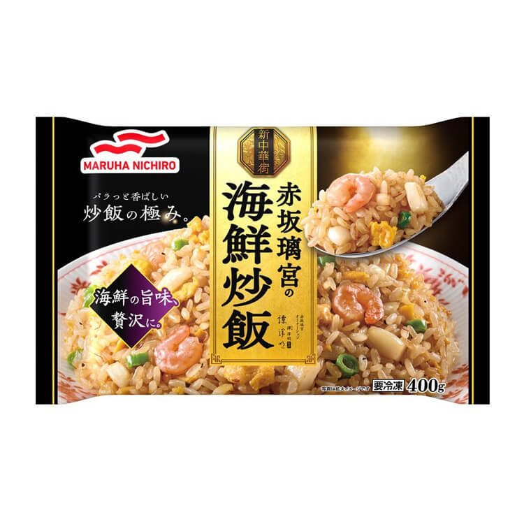 赤坂璃宮の海鮮炒飯_おもて面