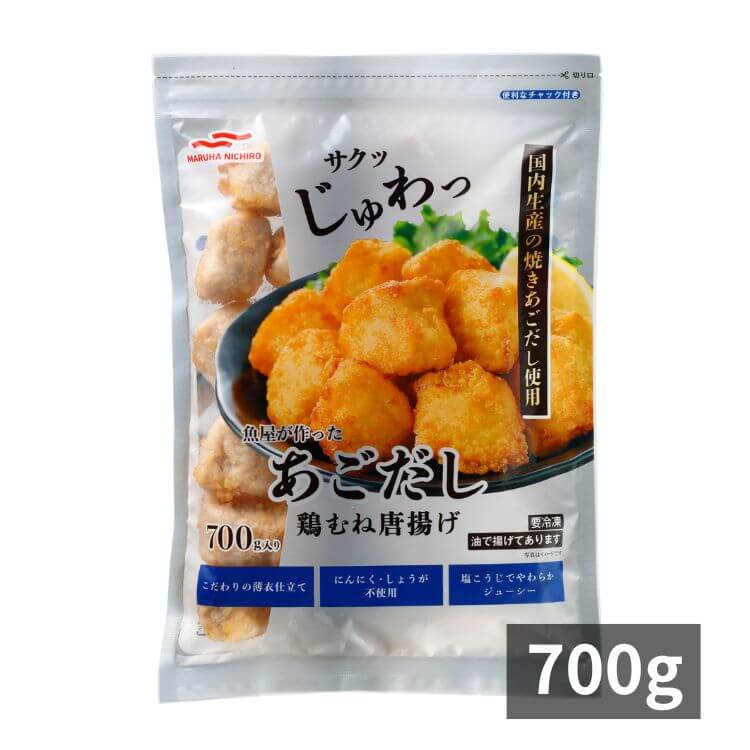 からあげ(むね)パッケージ