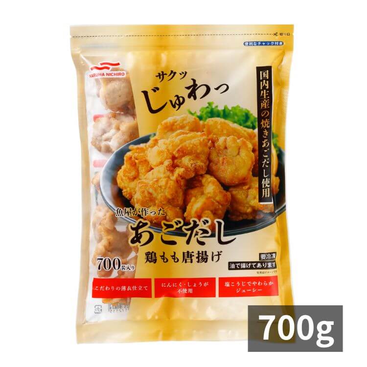 魚屋が作った あごだし 鶏ももから揚げ パッケージ