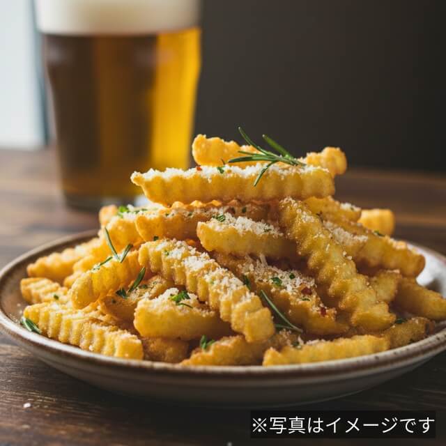 北海道産フレンチフライポテトクリンクルカット調理例 おつまみに
