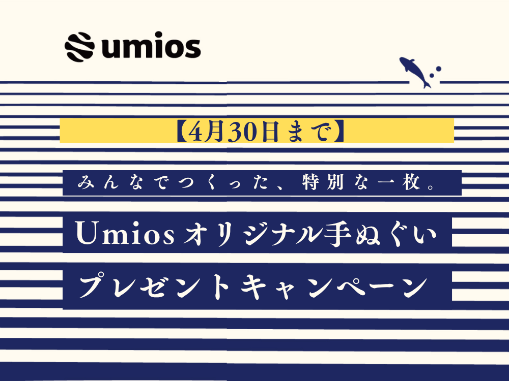 いわしレモンスープ缶詰×12 缶×2箱