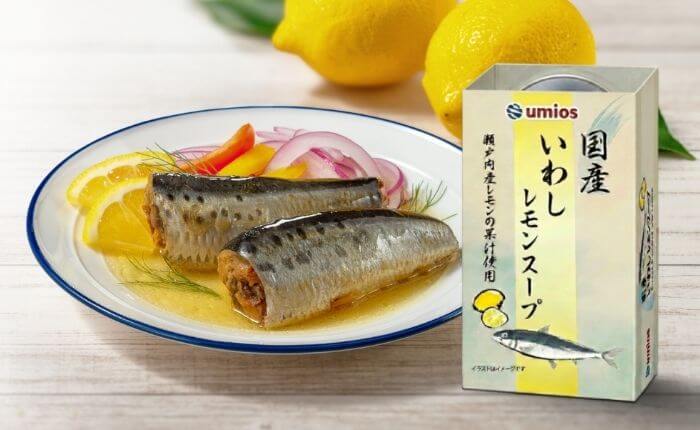 国産いわしレモンスープ缶詰