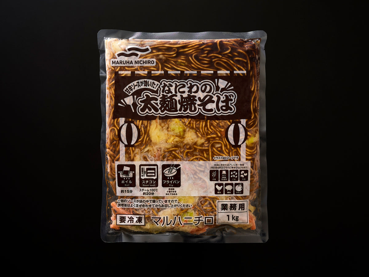 甘辛ソースが効いた！なにわの太麺焼きそば（１ｋｇ）