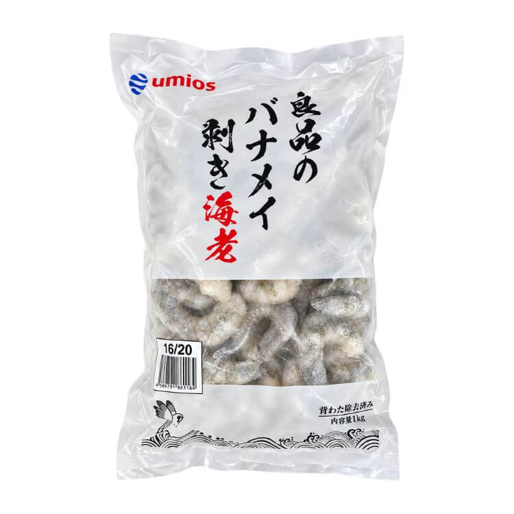 良品のバナメイむきえび