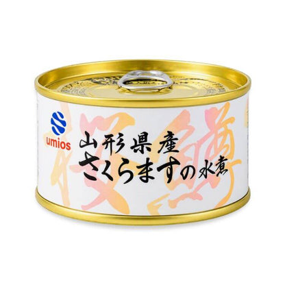 山形県産さくらますの水煮