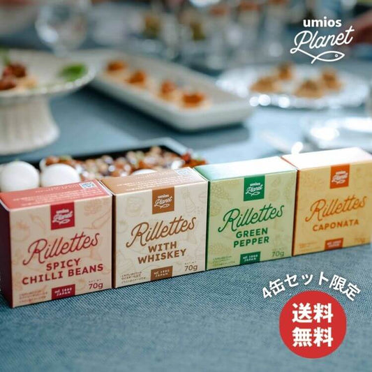 くろだいのリエット４缶セット_パッケージ