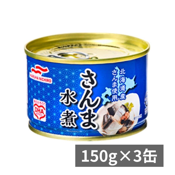 さんま水煮缶詰のイメージ