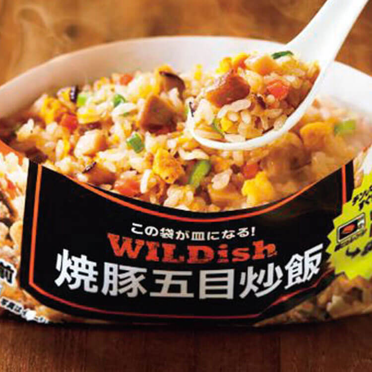WILDish焼豚五目炒飯 2個セット 冷凍 | umiosマーケット