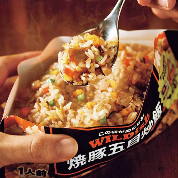 WILDish焼豚五目炒飯 2個セット 冷凍 | umiosマーケット