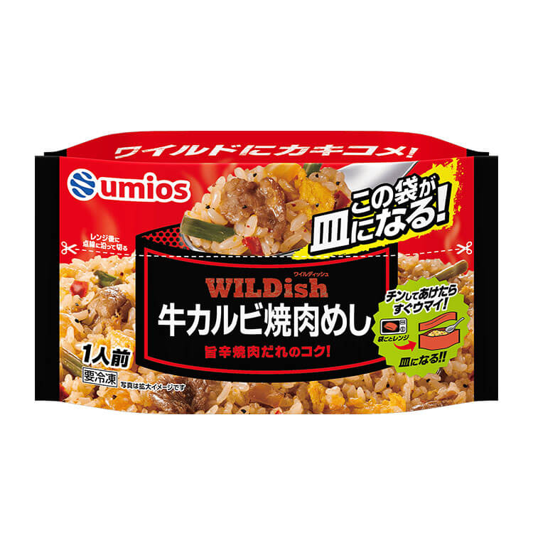 WILDish牛カルビ焼肉めし