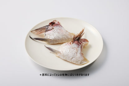 桜島灰干し真鯛カマ