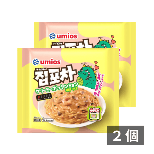 クリーミーポックンミョン ×2個