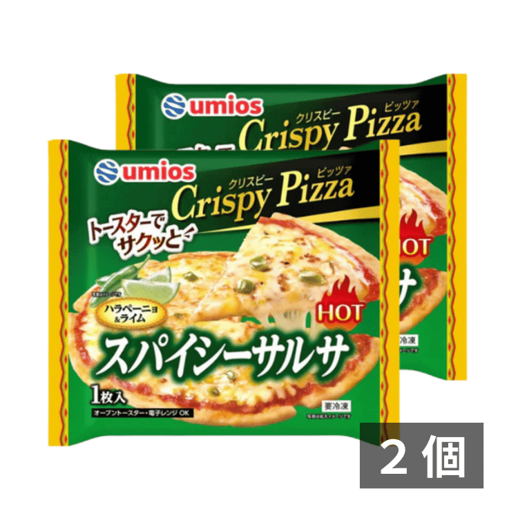 Crispy Pizzaスパイシーサルサ ×2 個