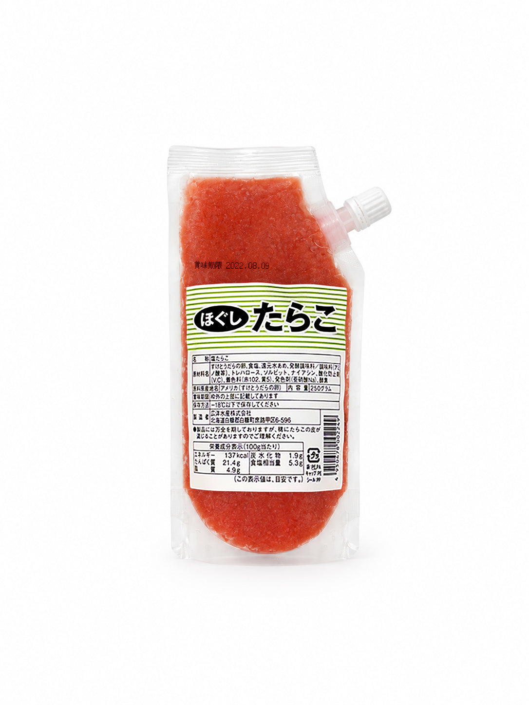 ほぐしたらこ