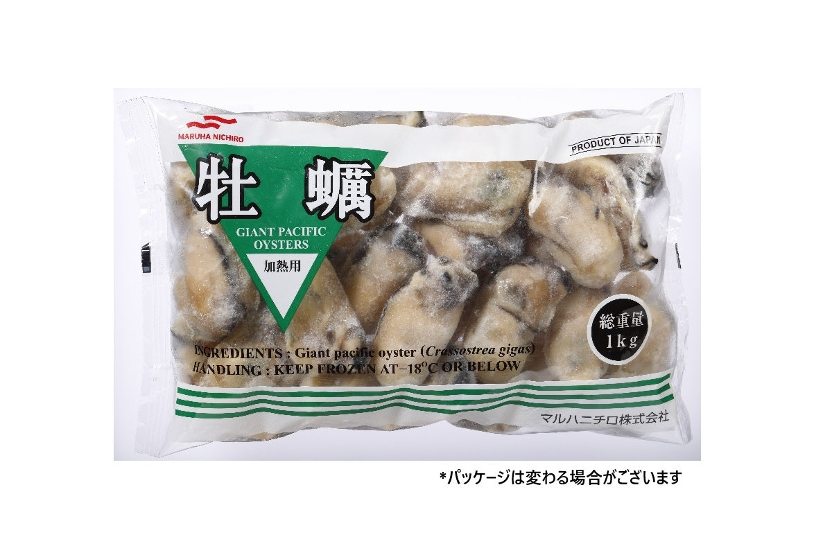 カキむき身　3Lサイズ（加熱用）