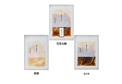 海鮮丼用漬け（花笑み鰤/真鯛/カツオ）3点セット