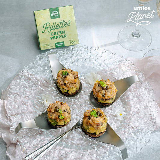 くろだいのリエット　グリーンペッパー