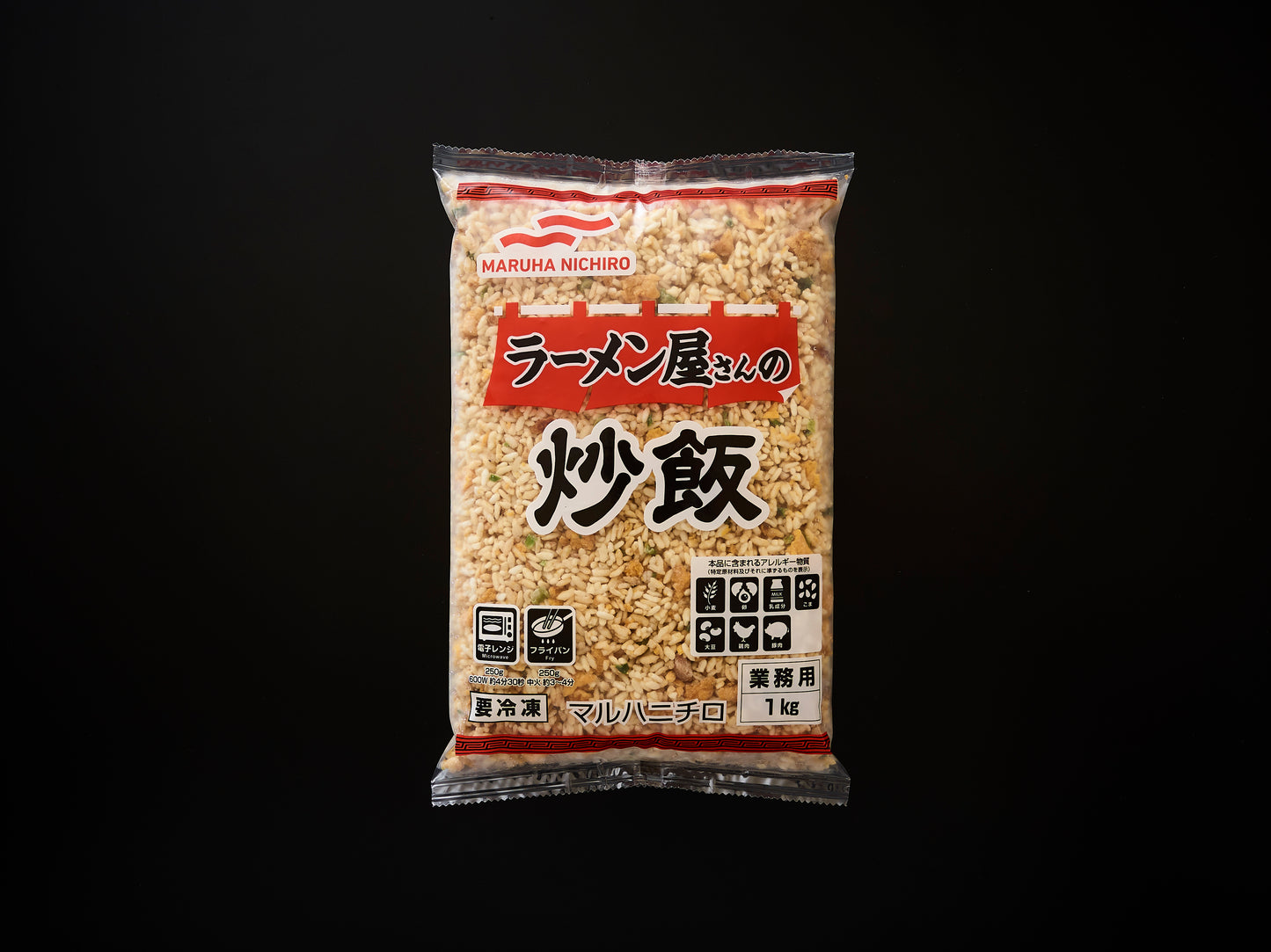 ラーメン屋さんの炒飯