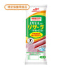 DHA入りリサーラソーセージ×10袋