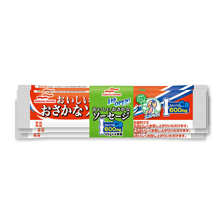 1秒OPENおさかなソーセージ4本束×3個｜カルシウム600mg配合｜Umios公式