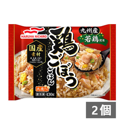 鶏ごぼうごはん_pkg