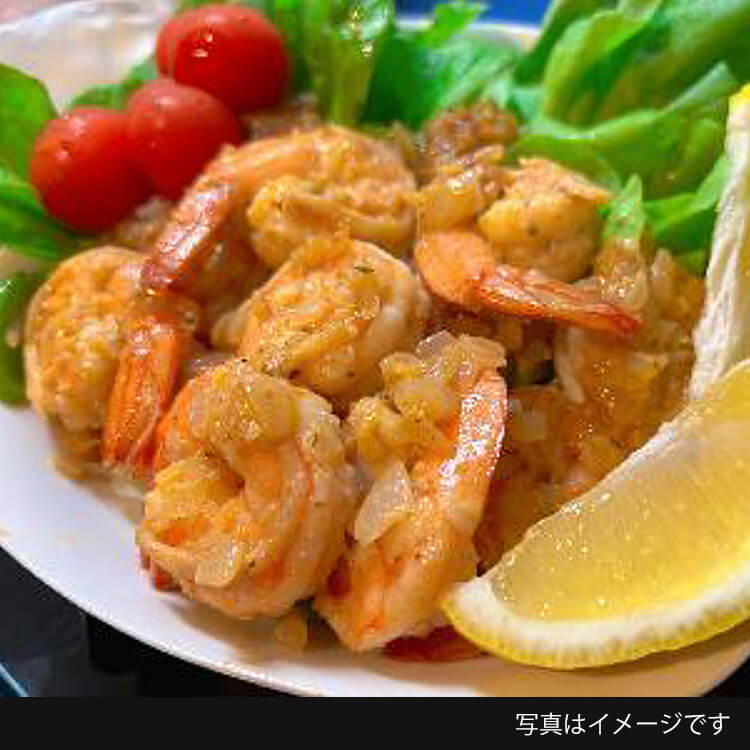 旨王（有頭えび）の調理例