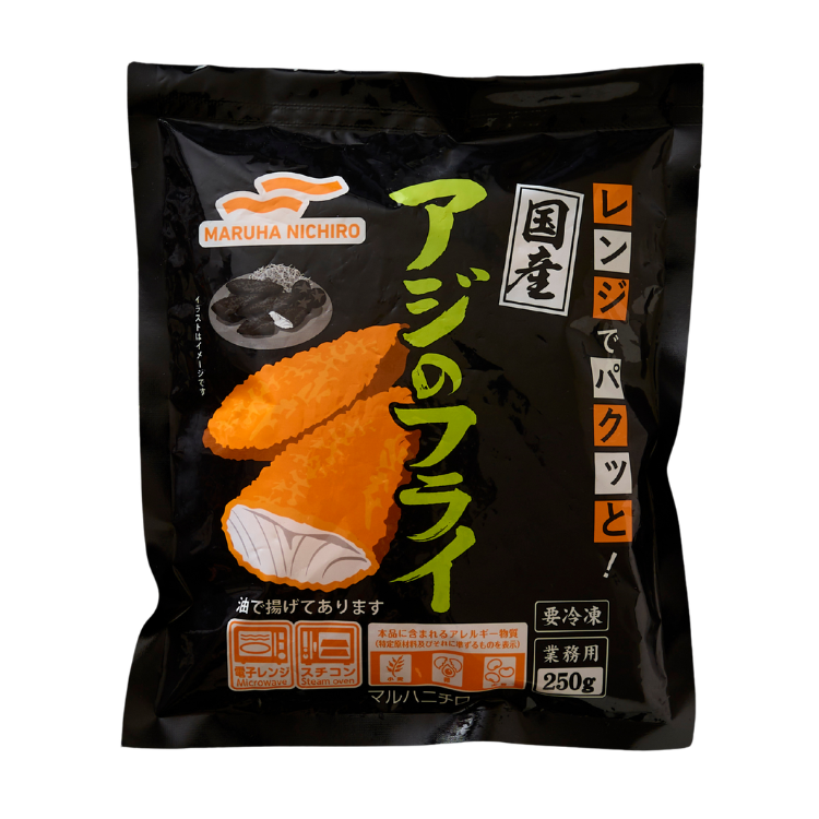 レンジでパクッと！国産アジのフライ