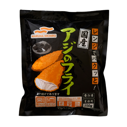 レンジでパクッと！国産アジのフライ