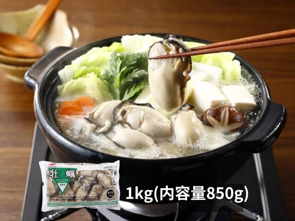 カキむき身　2Lサイズ（加熱用）イメージ