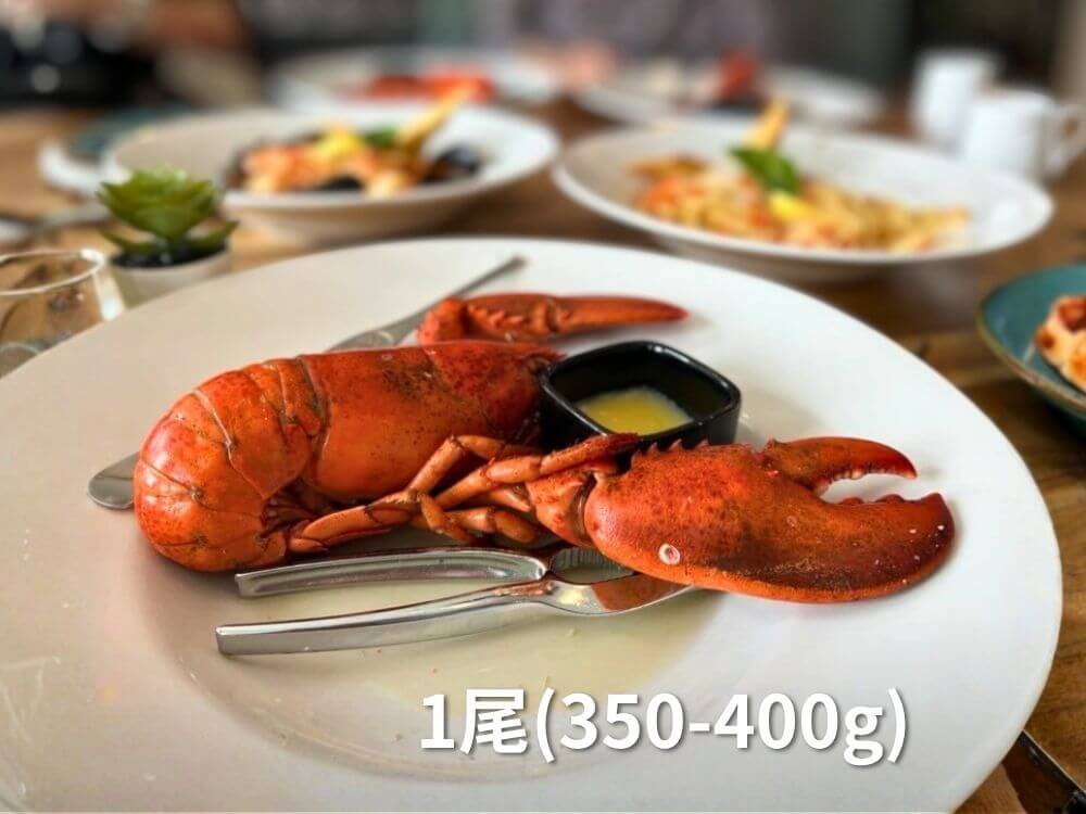 オマール海老
