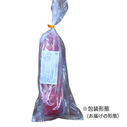 オマール海老　包装形態