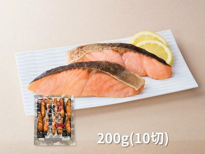 0便利な骨なし国産秋鮭20_皿盛り