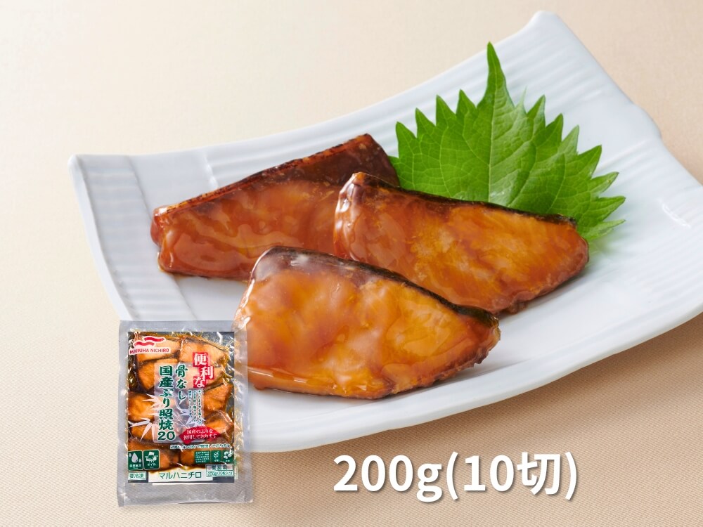 便利な骨なし国産ぶり照焼20_皿盛り