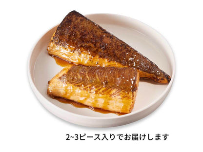 鰤炎（冷凍じゃばらタレ ぶりタタキ）