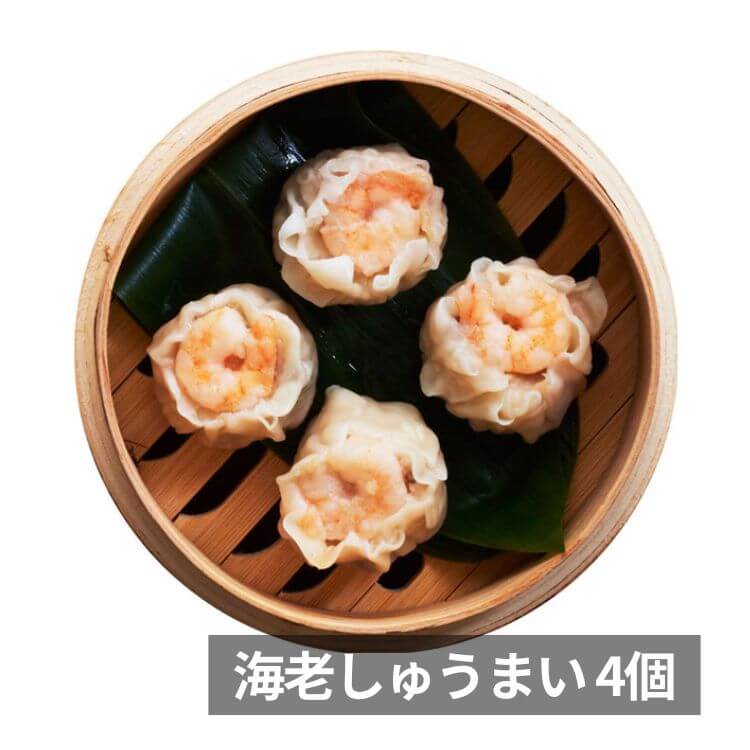 赤坂璃宮 飲茶セット｜本格点心7種類｜冷凍お取り寄せ・ギフト｜Umios