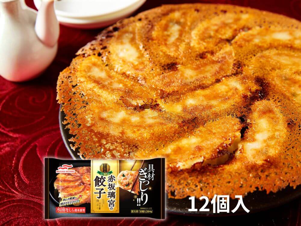 赤坂璃宮の餃子_皿盛り