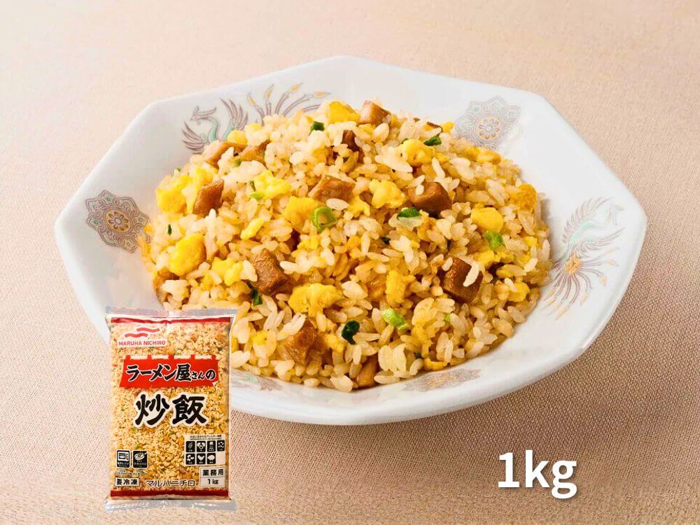 ラーメン屋さんの炒飯 皿盛りイメージ