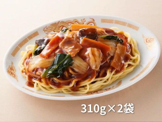 オイスターソース香る太麺あんかけ焼そば×2袋