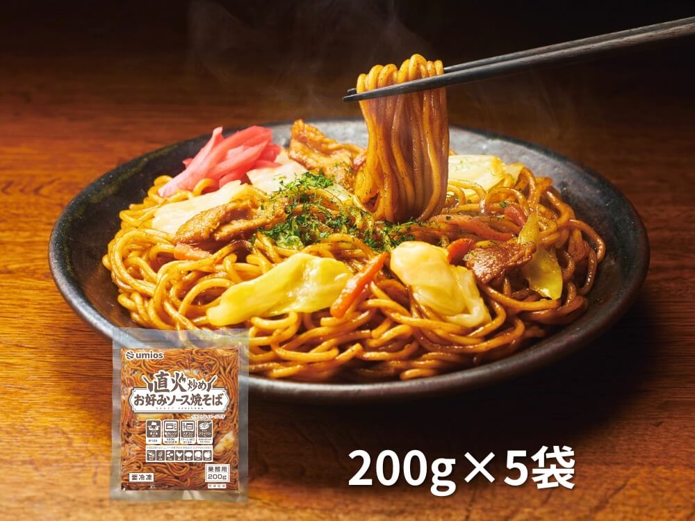 お好みソース焼そば×5袋_皿盛り