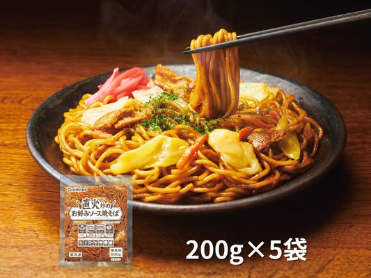 お好みソース焼そば×5袋_皿盛り