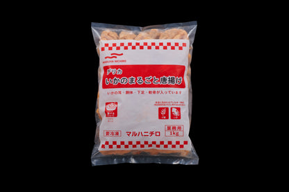 いかのまるごと唐揚げ（１ｋｇ）