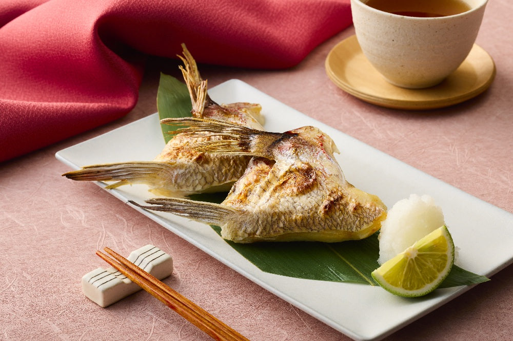 桜島灰干し真鯛カマ