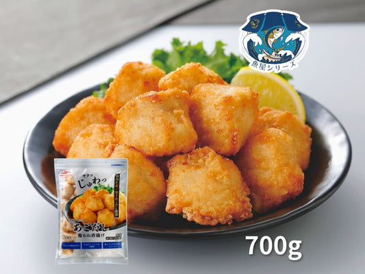 魚屋が作った あごだし 鶏むねから揚げ皿盛り