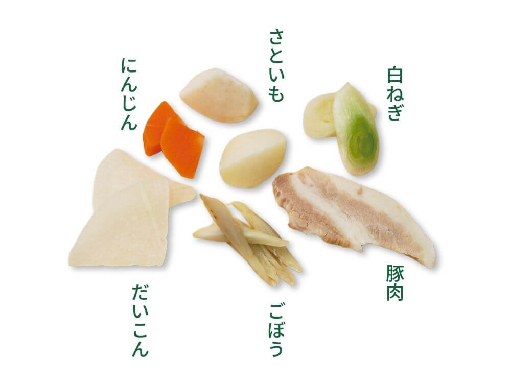 すぐできる豚汁の具 イメージ