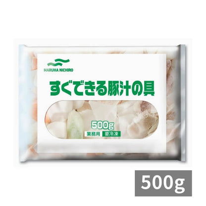 すぐできる豚汁の具パッケージ画像